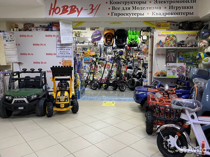 Новый Велосипед бмх BMX TT