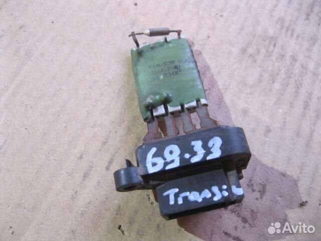 Резистор отопителя от Ford Transit FA 2000-2006