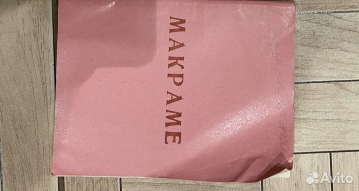 Нехудожественная литература