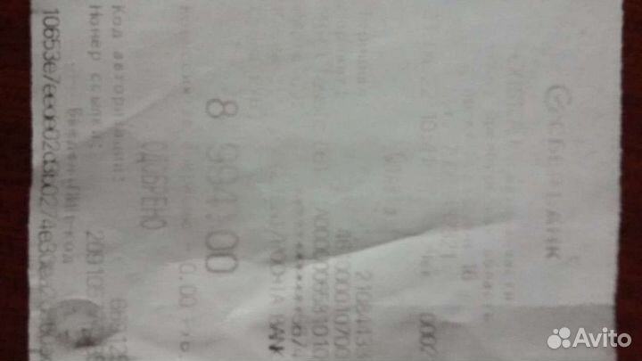 Амортизатор KYB Excel-G