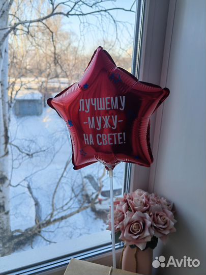 Пивная кружка с надписью