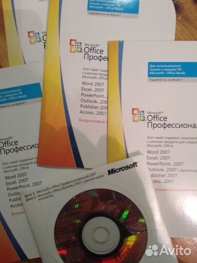 Microsoft Office 2007 профессиональный