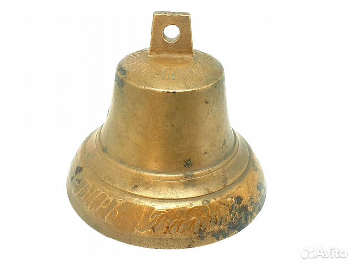 Колокольчик №1 Клюикова Дар Валдая 107 х 117 мм