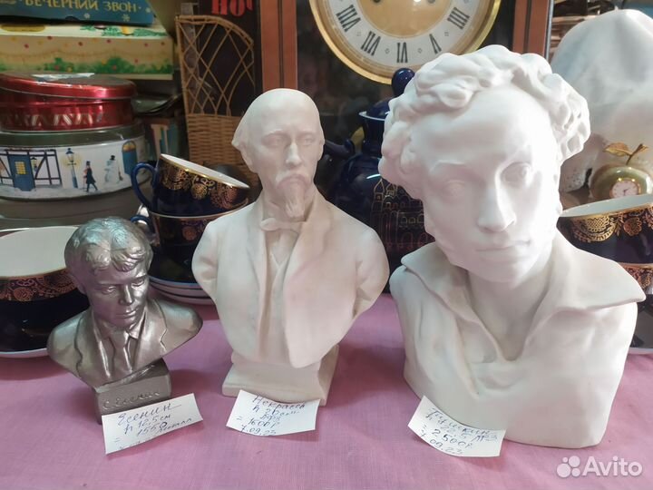СССР Бюсты Пушкин Есенин Некрасов