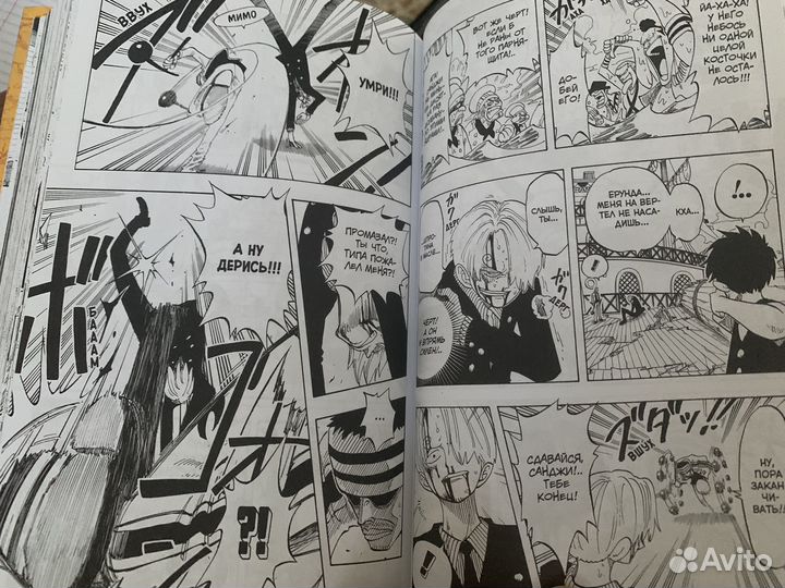 Манга ван пис one piece 1-3 книги
