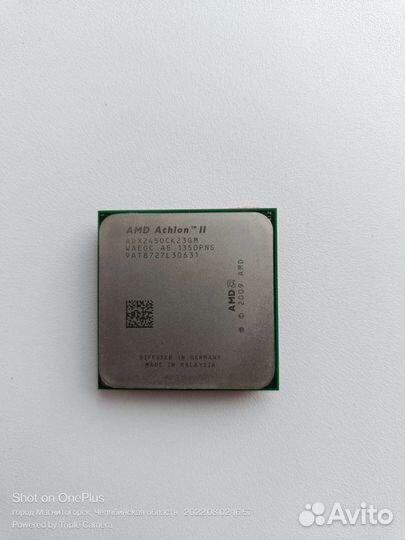 AMD Atlon tm ll x2 245
