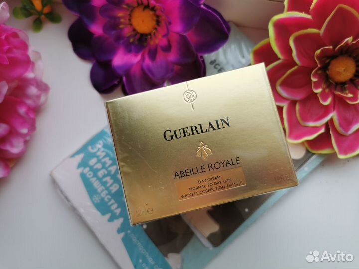 Крема, сыворотки, масло Guerlain, Lancome, Chanel