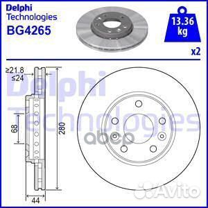 BG4265 диск тормозной передний Renault Laguna