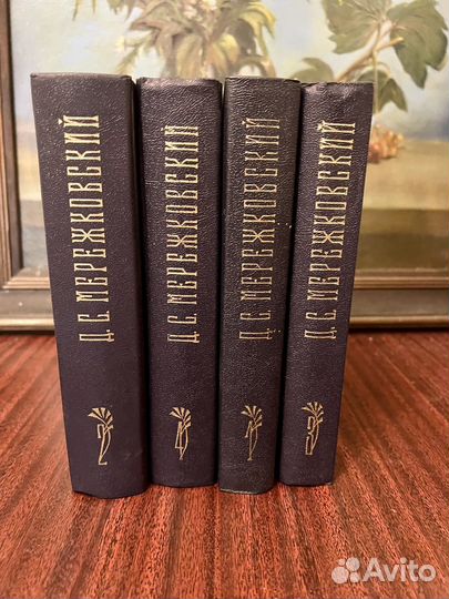 Собрания сочинений русских поэтов и писателей