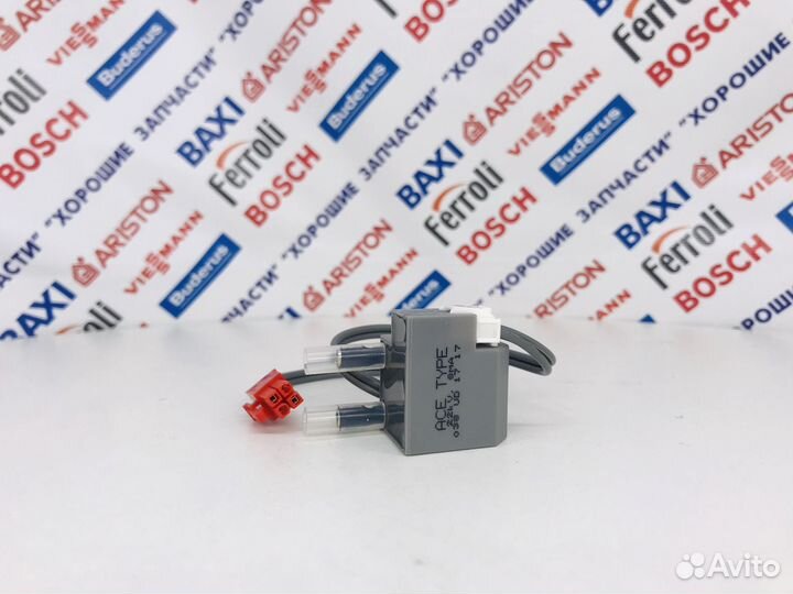 Запчасти для котлов Navien (розжиги, трехходовой):