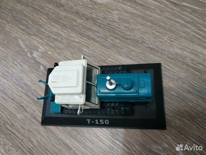 Тракторы: история, люди, машины №47 - Т-150