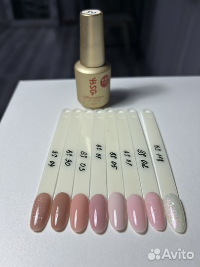 Все для маникюра