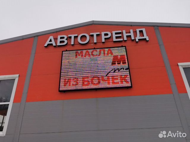 Автослесарь автомеханик