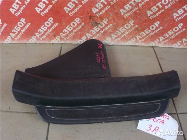 Накладка порога задняя правая Toyota Corolla