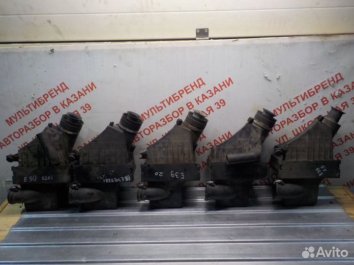 Корпус воздушного фильтра BMW 5 series Е39