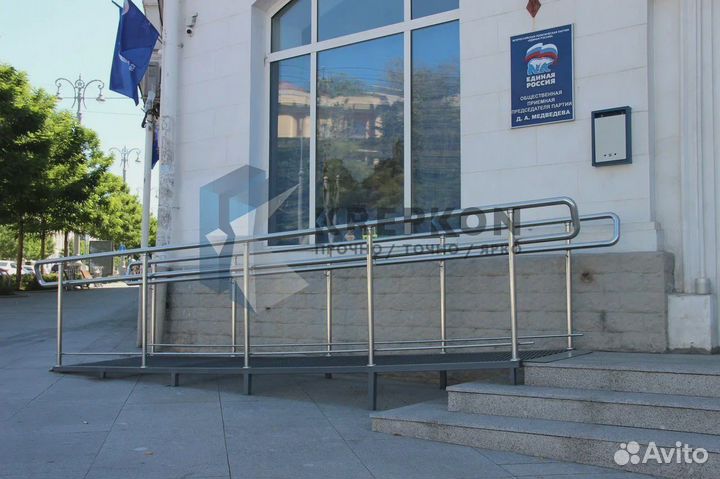 Пандус стационарный