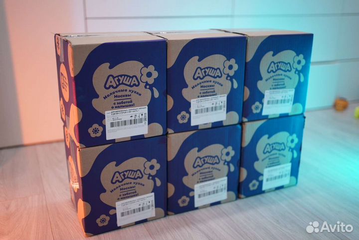 Молоко Агуша 54 л (9 коробок май июнь 2023)