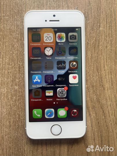 iPhone SE, 32 ГБ