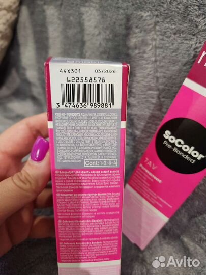 Краска для волос matrix