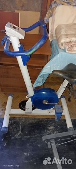 Спортинвентарь