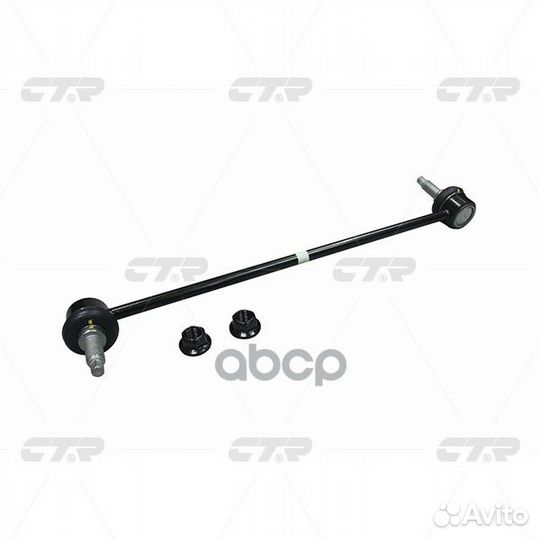 Clkh-58L Стойка стабилизатора перед лев c