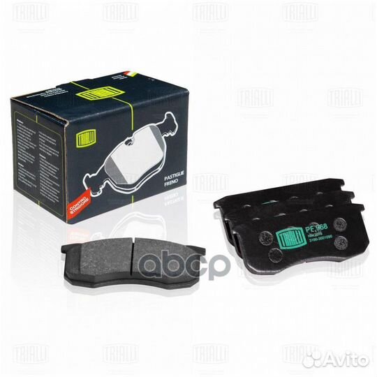 Колодки тормозные дисковые передние перед p