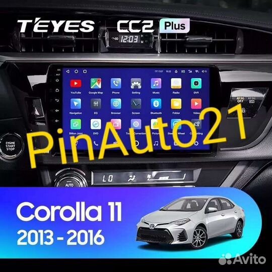 Магнитола Toyota Corolla