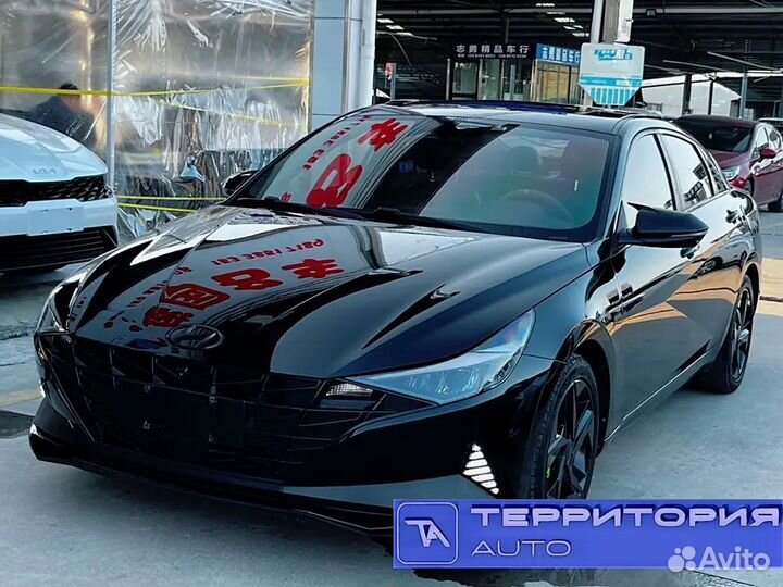 Hyundai Elantra 1.5 CVT, 2021, 35 000 км