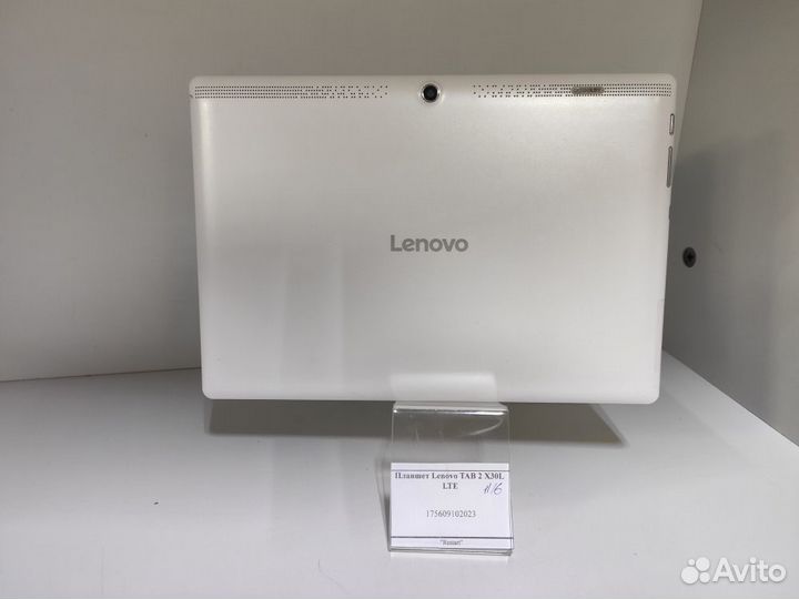 Планшет Lenovo TAB 2 X30L LTE