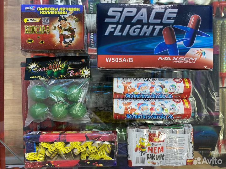 Большой набор Салютов и Фейерверков на Новый Год