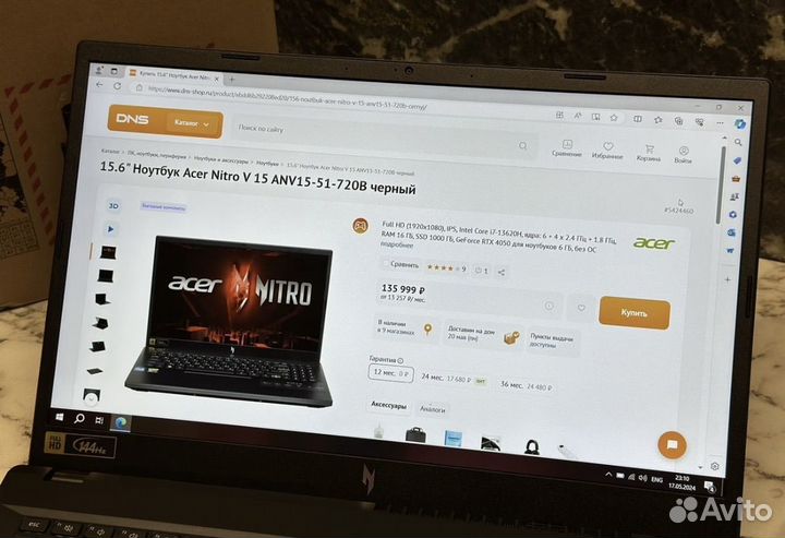 Игровой ноутбук acer Nitro v15