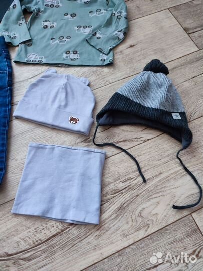 Вещи пакетом для мальчика 86