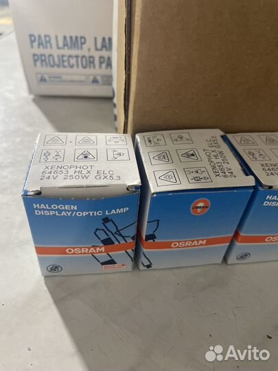 Галогеновые лампы osram 64653