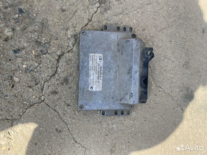 Эбу январь 5.1