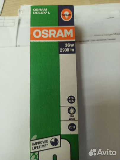 Лампы люминисцентные, 20 шт