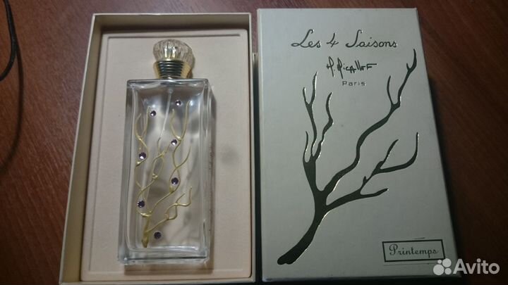 Флаконы для духов