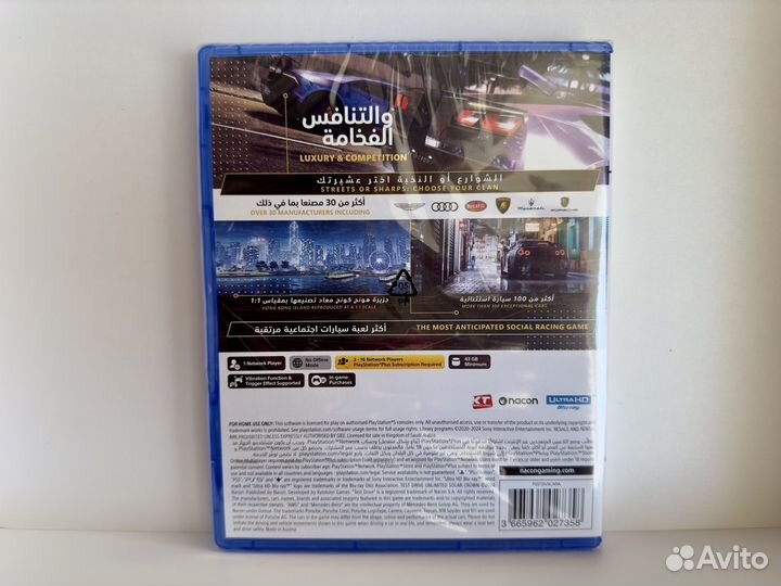 Test drive unlimited solar crown ps5 диск новый