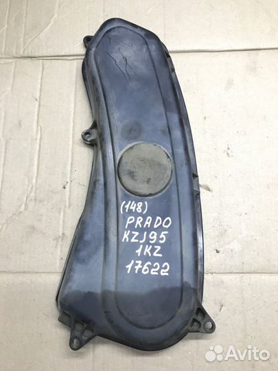 Защита двигателя Toyota Land Cruiser Prado KZJ95