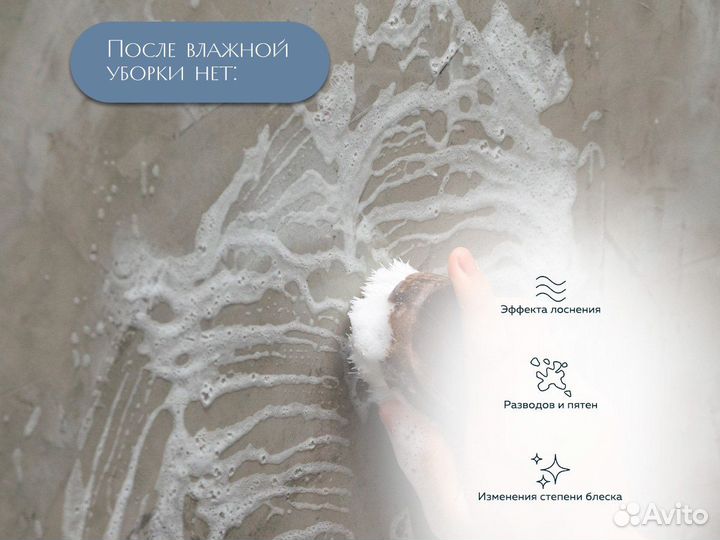 Краска интерьерная lux