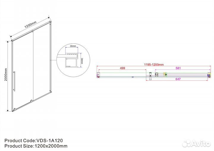 Душ. дверь Vincea 120x195 Черный vps-1a120clb