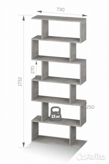 Стеллаж новый 73х25х173.2 Бетон