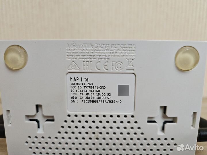 Wifi роутер mikrotik hap lite rb941-2nd