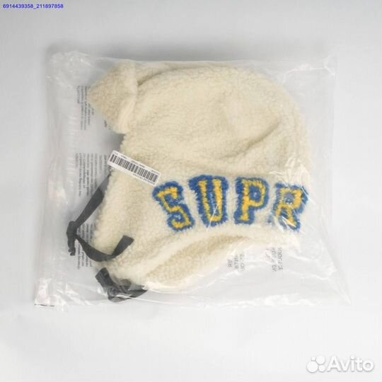 Шапка Ушанка Supreme Shearling Trooper (Арт.83972)