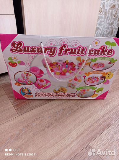 Игрушки пакетом