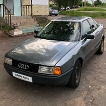 Audi 80 2.0 MT, 1990, 250 000 км, с пробегом, цена 100 000 руб.