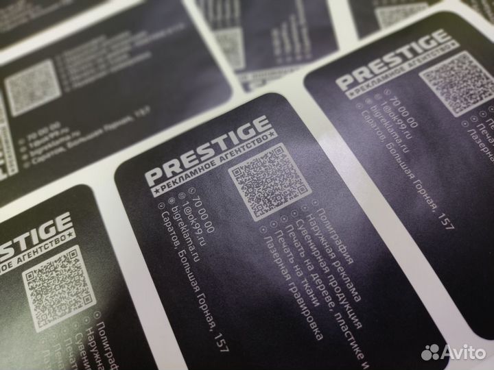 Печать наклеек и стикеров