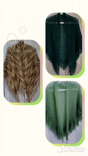 Шаль ажурная на подарок