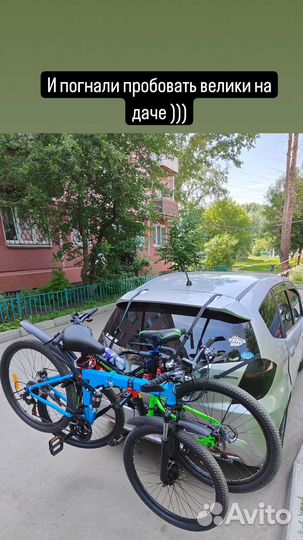 Велобагажник крепление для велосипедов на машину