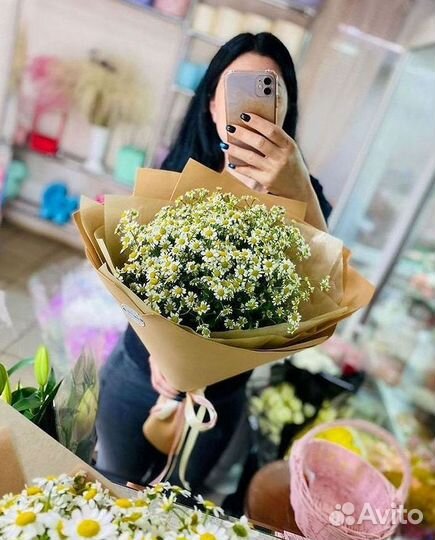 Ромашки Пионы Розы Доставка