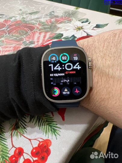 Apple Watch Ultra 3 